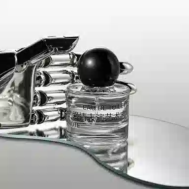 MAXFINE EDP 50ml