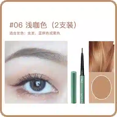 MAXFINE 01 0.1g