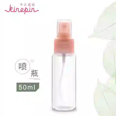 KINEPIN 50ml