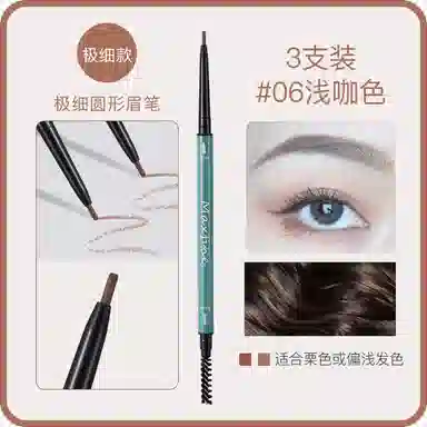 MAXFINE 01 0.1g