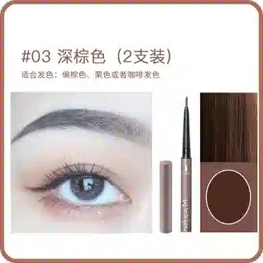 MAXFINE 01 0.1g