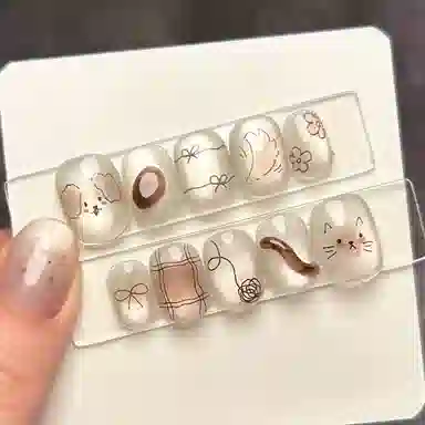 MAXFINE 14mm