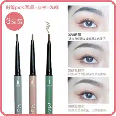 MAXFINE 01 0.1g