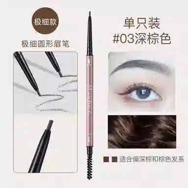 MAXFINE 01 0.1g