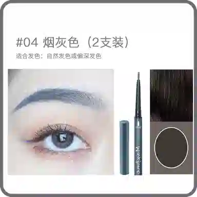 MAXFINE 01 0.1g