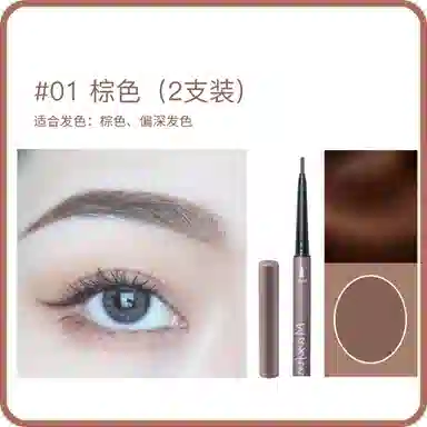 MAXFINE 01 0.1g