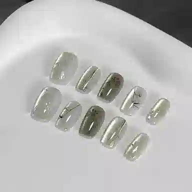 MAXFINE1014mm