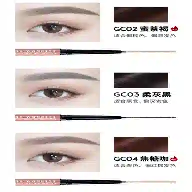 MAXFINE 0.08g