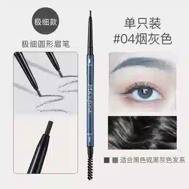 MAXFINE 01 0.1g