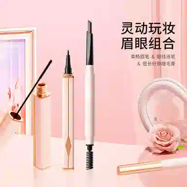 MAXFINE 12