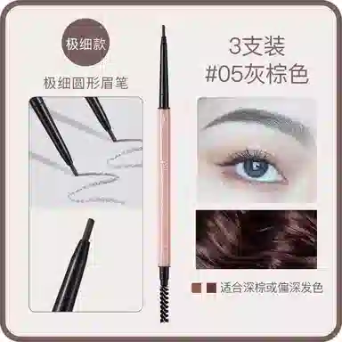 MAXFINE 01 0.1g