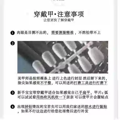 MAXFINE 14mm10