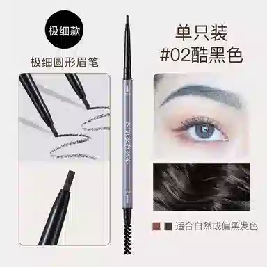 MAXFINE 01 0.1g