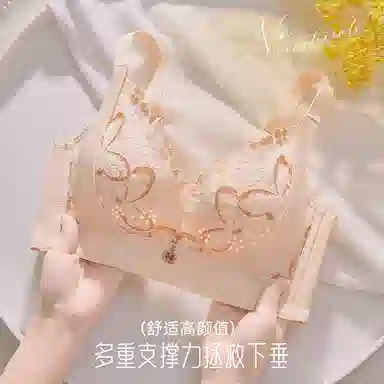 都市丽人 法式蕾丝无钢圈轻薄透气舒适加高侧翼收副乳聚拢上托防下垂亲肤细腻柔软无痕不卷边文胸 女款