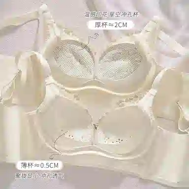 都市丽人 法式蕾丝无钢圈轻薄透气舒适加高侧翼收副乳聚拢上托防下垂亲肤细腻柔软无痕不卷边文胸 女款