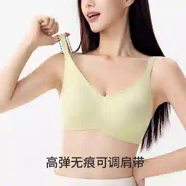 都市丽人 透气舒适聚拢上托凉爽轻薄无痕调整型超薄款文胸 女款
