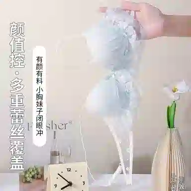 都市丽人 二次元洛丽塔风蕾丝花边甜辣小胸显大聚拢上薄下厚无钢圈收副乳透气舒适高弹柔软美背文胸 女款 礼袋装