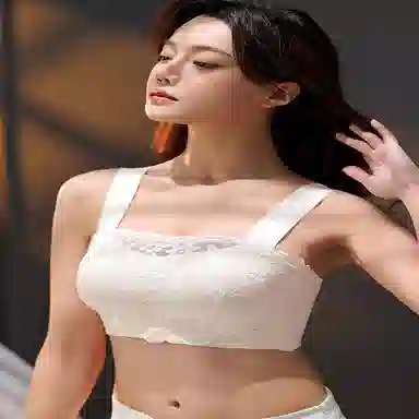 都市丽人 蕾丝防走光高弹肩带舒适无痕文胸 女款