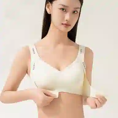 都市丽人 上托调整型内衣舒适聚拢薄款无痕提拉前扣透气文胸 女款