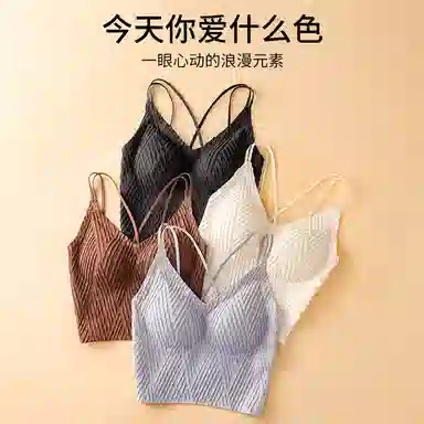 都市丽人 背心舒适打底美背外穿无痕高颜值无钢圈网红女士夏季吊带 女款