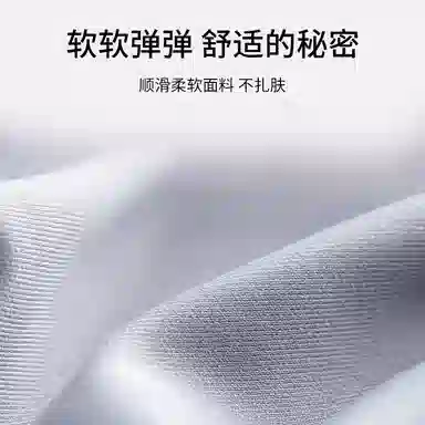 都市丽人 背心舒适打底美背外穿无痕高颜值无钢圈网红女士夏季吊带 女款