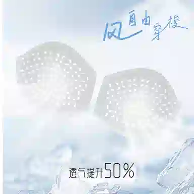 都市丽人 法式蕾丝无钢圈轻薄透气舒适加高侧翼收副乳聚拢上托防下垂亲肤细腻柔软无痕不卷边文胸 女款