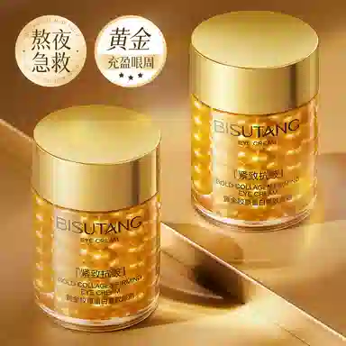 BISUTANG 60g