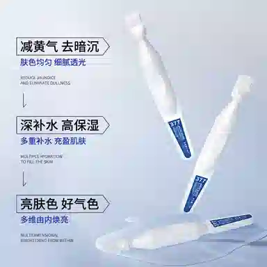 Arctic Source 377 1.5ml*30*1+ 25ml*5*1