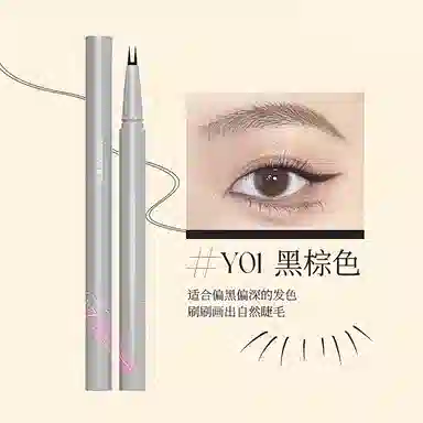 唯资 细致先锋两爪 眼线液笔