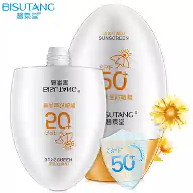 SPF50+ 55g