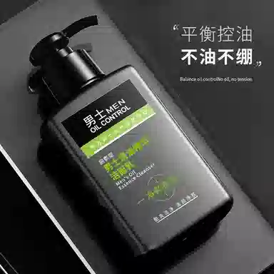 BISUTANG 100g+110ml+110ml