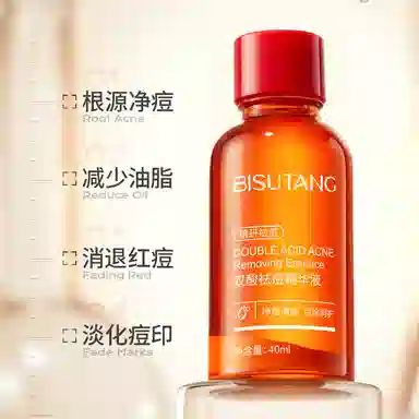 BISUTANG 40ml