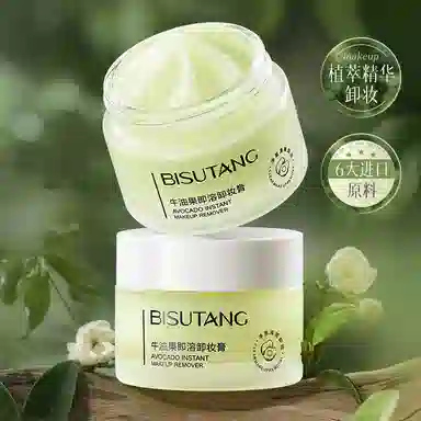 BISUTANG 40g