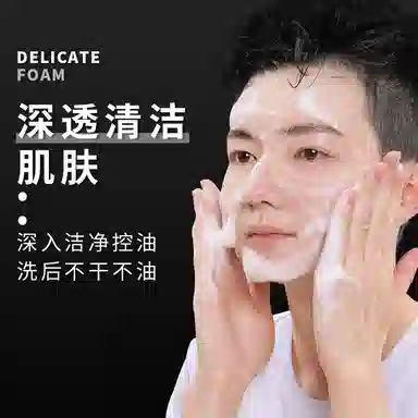 BISUTANG 100g+110ml+110ml