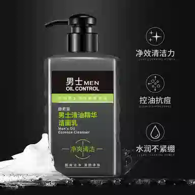 BISUTANG 100g+110ml+110ml