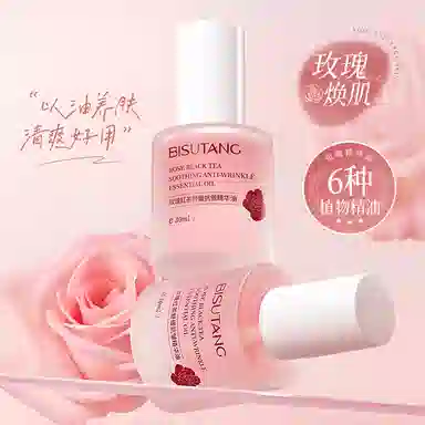 BISUTANG 30ml