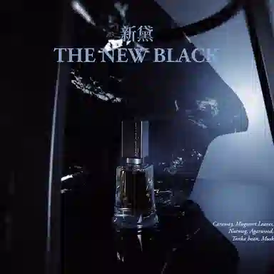 SCENT CHANT THE NEW BLACK EDT 56ml