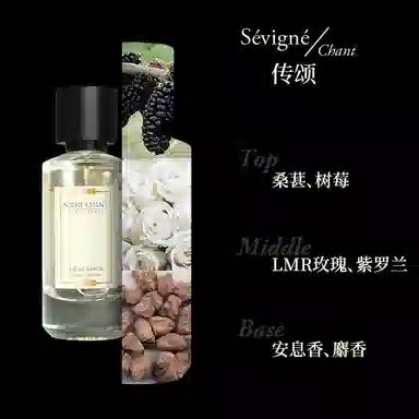 SCENT CHANT SCENT CHANT EDPEDT