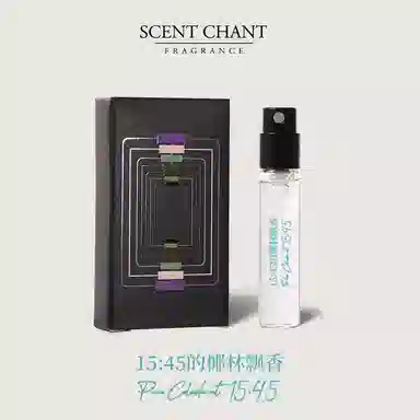 SCENT CHANT EDP 1545 2.5ml