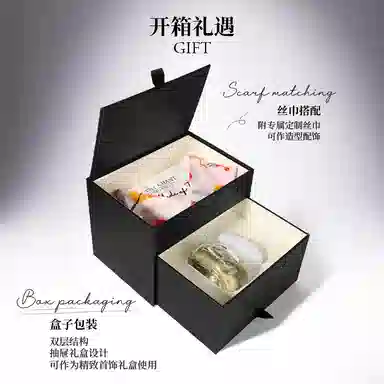 SCENT CHANT Spine made of tears EDT