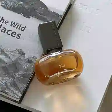 SCENT CHANT Trai EDP