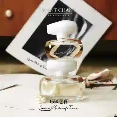 SCENT CHANT Spine made of tears EDT