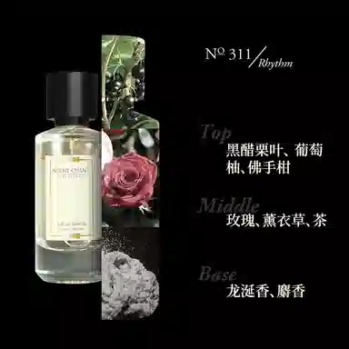 SCENT CHANT SCENT CHANT EDPEDT