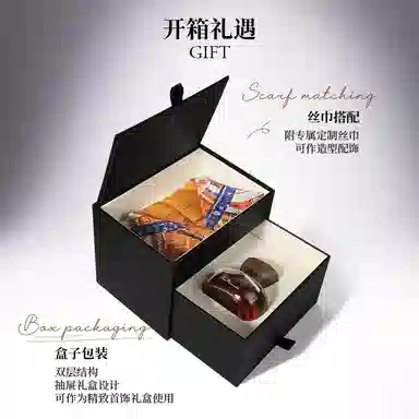 SCENT CHANT Mon Fleuriste EDP 56ml100ml