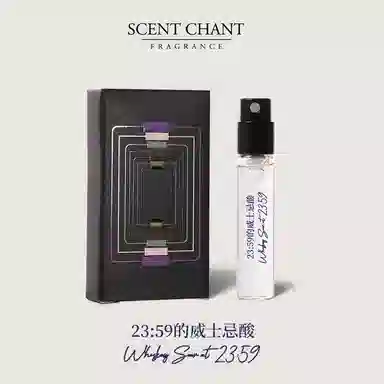SCENT CHANT EDP 2359 2.5ml