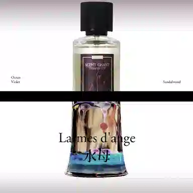 SCENT CHANT EDP 2.5ml