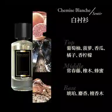 SCENT CHANT SCENT CHANT EDPEDT