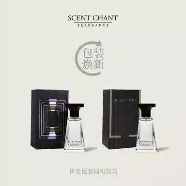 SCENT CHANT 2025 618 EDP 14