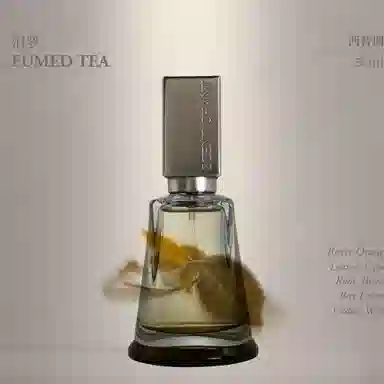 SCENT CHANT Fumed Tea EDT 56ml
