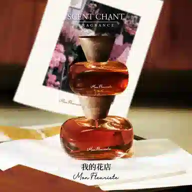 SCENT CHANT Mon Fleuriste EDP 56ml100ml
